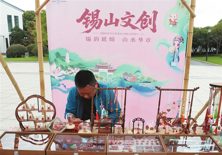 錫山區文創設計大賽結果揭曉